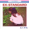 EX-STANDARD