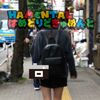 ハメンタル