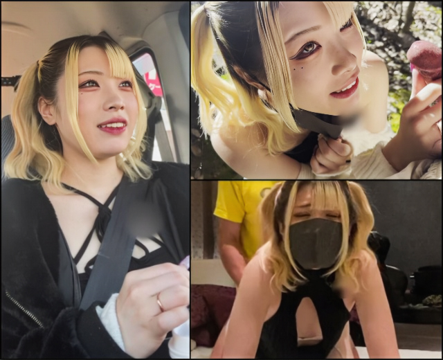 FC2-PPV-4544742 【新宿区大◯保公園】養育費ももらえあずあまりにも貧困すぎて男トイレで毎晩待機「ほぼ裸じゃない？」「ちゃんと着てますって」　産後数ヶ月で他人棒でもて遊ばれるシン◯マが、